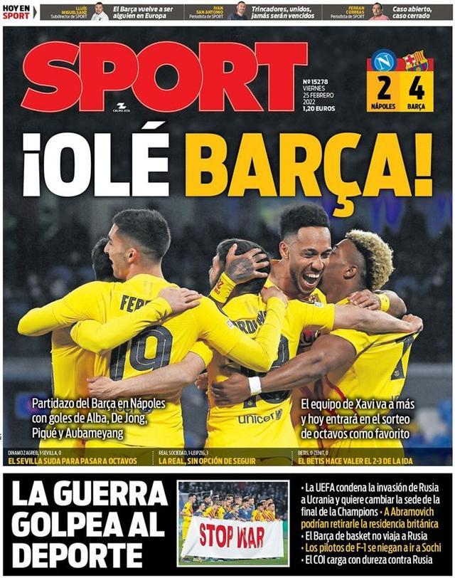 兑现以上方 兑现以上方