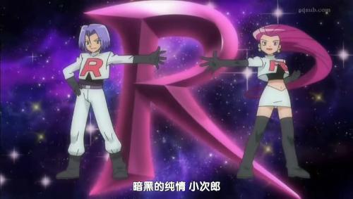 方向性格斗 方向性格斗