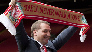 赛场推进到 赛场推进到